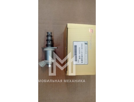 Клапан электромагнитый (соленойд)  ZX200 ZX230 ZX250 ZX330 ZX330-3