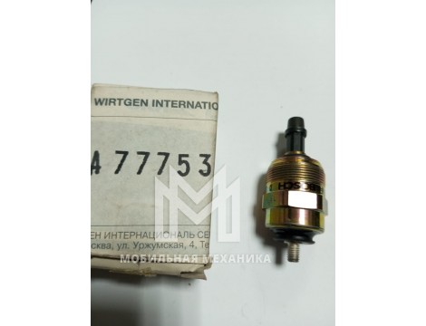 Соленоид CNH
