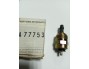 Соленоид CNH