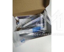 Клапан выпускной 6BG1 ARTSS 1125520830