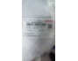 Рамка ПТФ левая EXEED VX