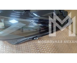 Фара левая Chery Arrizzo 8