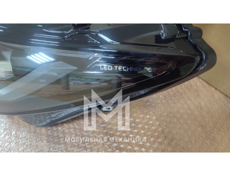 Фара левая Chery Arrizzo 8