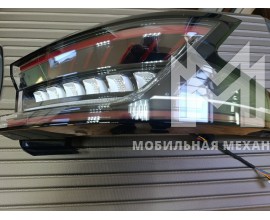 Фара задняя левая Chery Arrizzo 8