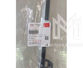 Накладка заднего бампера нижняя средняя EXEED RX