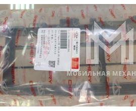 Решетка бампера EXEED VX