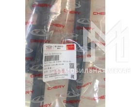 Решётка бампера заднего правая EXEED RX