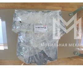Кронштейн крепления переднего бампера Exeed RX
