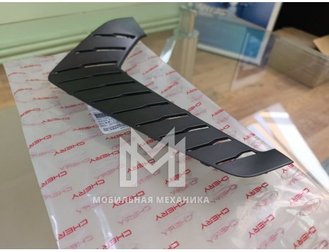 Накладка переднего бампера правая EXEED RX