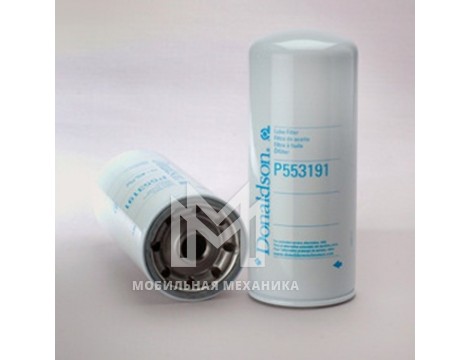 Масляный фильтр P553191 EX 300-5, EX 550