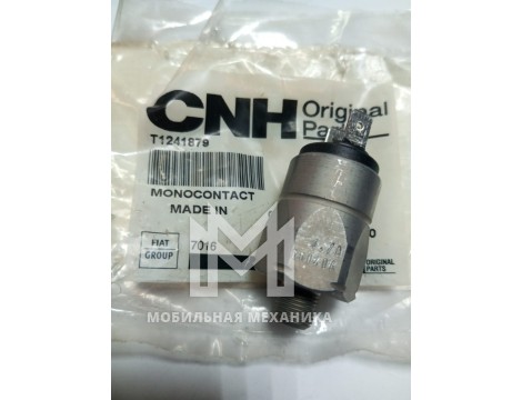 Датчик CNH