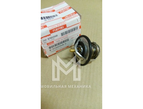 Термостат (THERMOSTAT) ISUZU