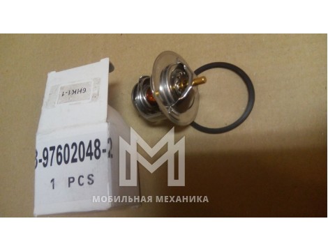 Термостат (THERMOSTAT) ISUZU