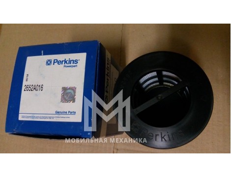 Фильтр картерных газов (сапуна) Perkins 2652A016