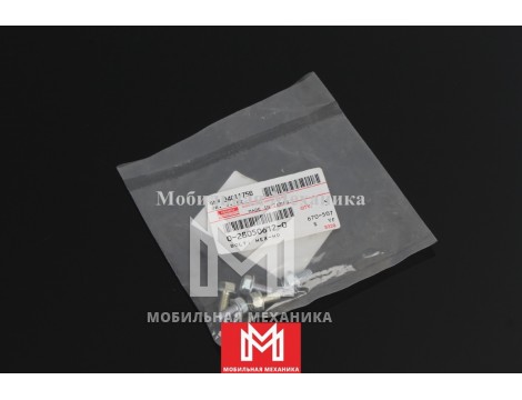 Болт 280506120