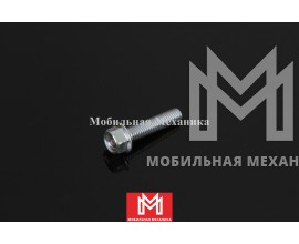Болт 280508350