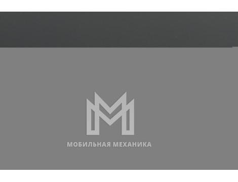Гайка 911105140