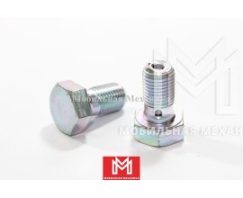 Болт 6WG1 1133490140