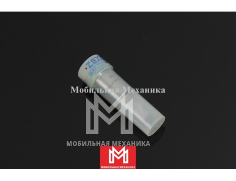 Распылитель топливной форсунки 6HK1 Isuzu 1153190260