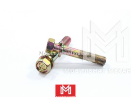 Болт 5090300381