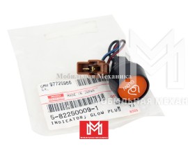 5822500091