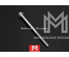 Болт 8110939810