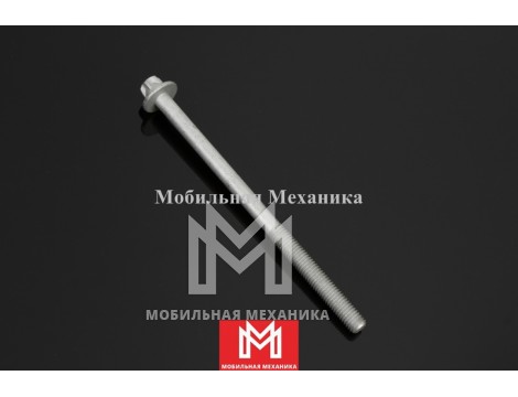 Болт 8110939810