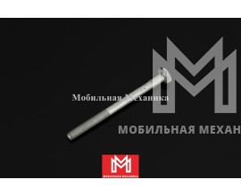 Болт 8903254980
