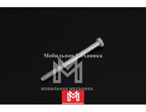 Болт 8903254980