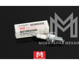 8-92063360-0