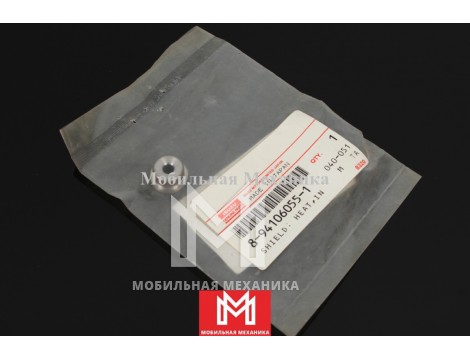 Гайка 8941060551