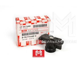 Бегунок распределителя зажигания 4ZE1 8941744680