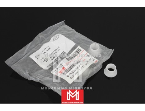 Вкладыш подшипника 8942526710