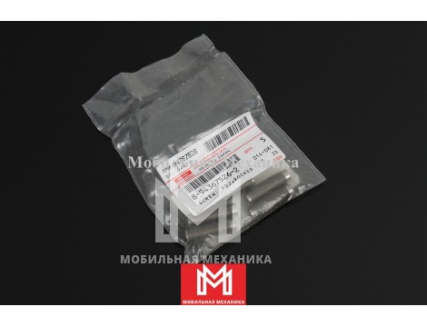 Винт регулировочный клапана ДВС Isuzu
