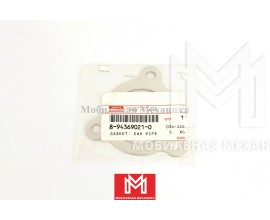 8-94369021-0