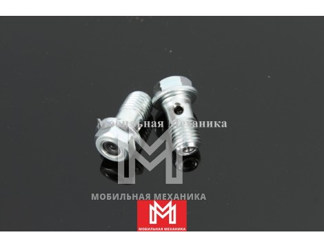 Болт (клапан) форсунки охлаждения поршня 6HK1 Isuzu 8943944191