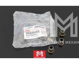 Маслосъемные колпачки 8943966091