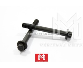 Болт постели Isuzu6HK1 4HK1  8943995532