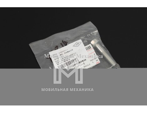 Болт 8944337171