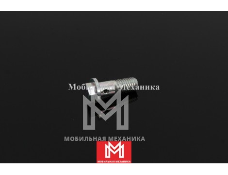 Болт трубки подачи масла к турбокомпрессору 8944435350