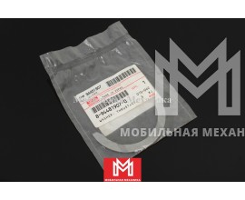 Шайба металлическая 8944819070