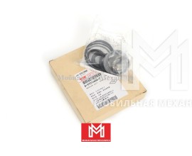 8-97014666-0