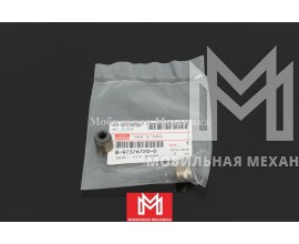 Маслосъемный колпачок 6HK1/4HK1 8973767200