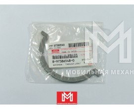 Полукольцо внутреннее 6HK1 / 4HK1 8973865480