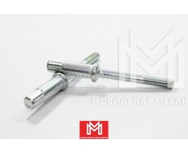 Болт с шестигранной головкой 8976033010