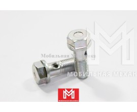 Болт фиксация обратки 6HK1/4HK1/4WG1/6WG1 8980378230