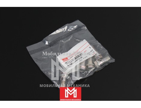 Болт 8980378260