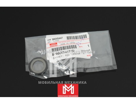 Прокладка маслоохладителя 4HK1 Isuzu