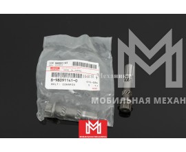 Болт шатуна 4HK1/6HK1 8980911410