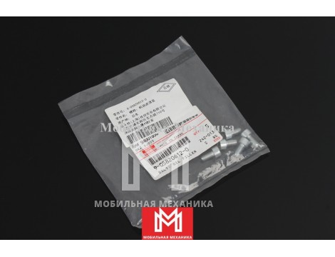 Болт 9-05820612-0